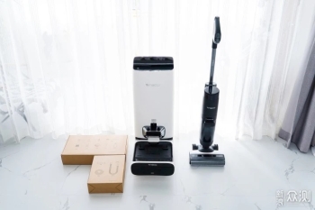 Máy hút bụi, lau nhà Khô/Ướt Tineco Station