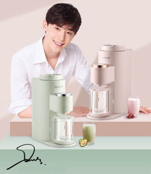 Máy làm sữa hạt đa năng Joyoung DJ02E-K solo R